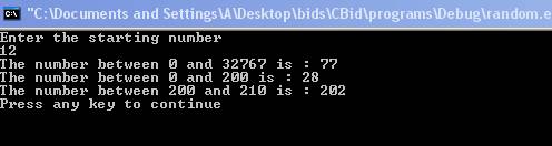 program output